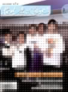 点击查看招生考试通讯