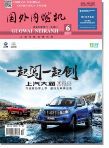 点击查看国外内燃机