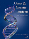 点击查看Genes & Genetic Systems