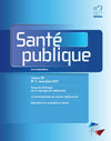 点击查看Sante Publique