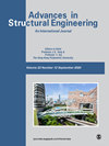 点击查看Advances In Structural Engineering