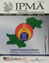 点击查看Journal Of The Pakistan Medical Association