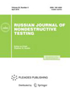 点击查看Russian Journal Of Nondestructive Testing