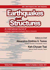 点击查看Earthquakes And Structures