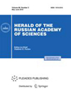 点击查看Herald Of The Russian Academy Of Sciences