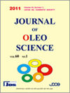 点击查看Journal Of Oleo Science