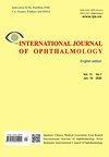 点击查看<b>International Journal Of Ophthalmology</b>