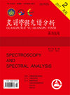 点击查看Spectroscopy And Spectral Analysis