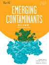点击查看<b>Emerging Contaminants</b>