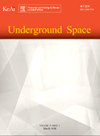点击查看Underground Space