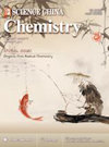 点击查看Science China-chemistry