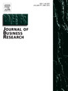 点击查看Journal Of Business Research